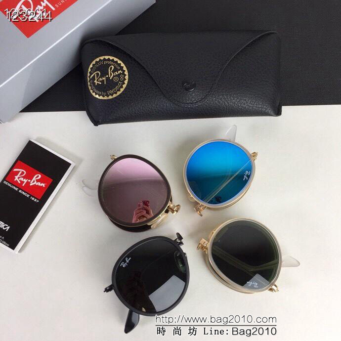 RAYBAN雷朋 RB3517 折疊款 炫彩潮款太陽鏡 男女通用款  lly1366